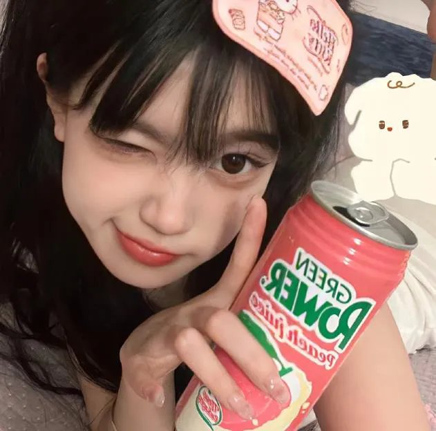 3天的休假